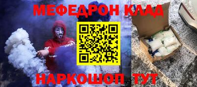 марки lsd Малоярославец