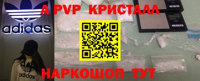 марки lsd Малоярославец
