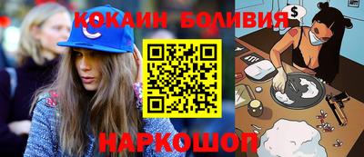 марки lsd Малоярославец