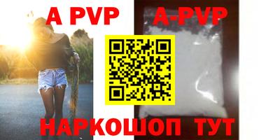 марки lsd Малоярославец