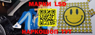 альфа пвп VHQ Малгобек