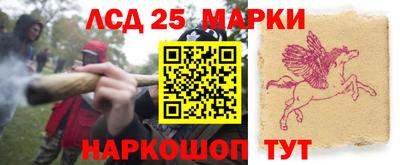 альфа пвп VHQ Малгобек