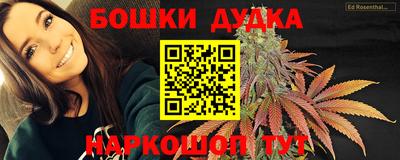 альфа пвп VHQ Малгобек