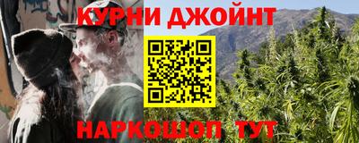 альфа пвп VHQ Малгобек