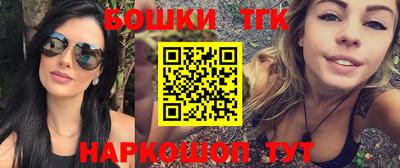 альфа пвп VHQ Малгобек