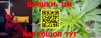 марки lsd Малоярославец