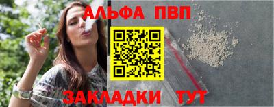марки lsd Малоярославец