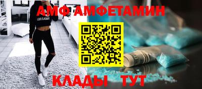 марки lsd Малоярославец