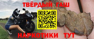 альфа пвп VHQ Малгобек