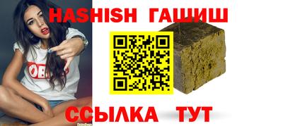 марки lsd Малоярославец