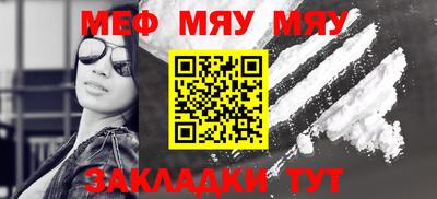 марки lsd Малоярославец
