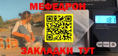 альфа пвп VHQ Малгобек